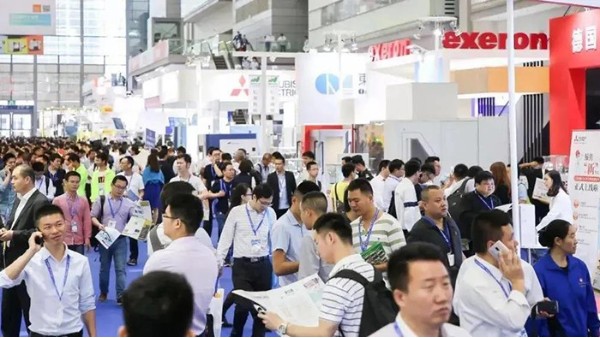 儀德股份邀您參加2021深圳工業(yè)展，期待您的到來！