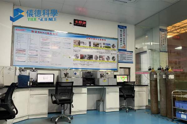 廣州儀德-場(chǎng)景圖