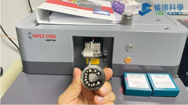 為什么直讀光譜儀必須定期復核標樣？