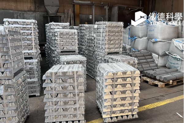 鋁-通用 鋁-通用