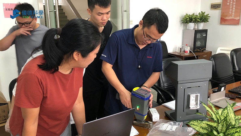 廣東某檢測(cè)中心選擇儀德：提供優(yōu)質(zhì)儀器與專(zhuān)業(yè)售后服務(wù)4