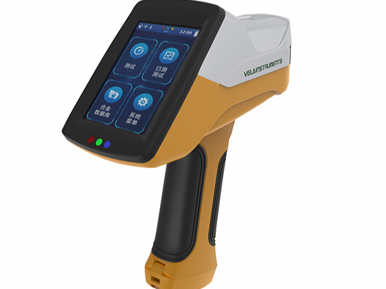 手持式LIBS鋁合金全元素分析儀 手持式LIBS鋁合金全元素分析儀