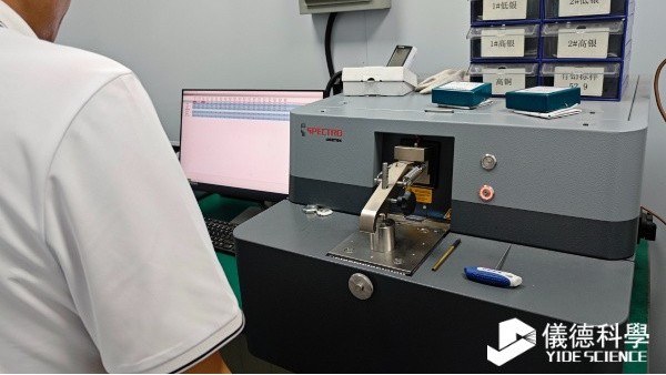 直讀光譜儀為何成為錫粉、錫膏行業(yè)的標配